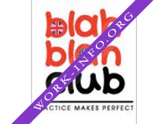 Blah-Blah Club Логотип(logo)