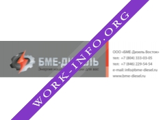 БМЕ-Дизель Восток Логотип(logo)