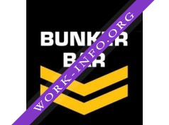 Bunker Bar Логотип(logo)
