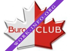 Burger CLUB Логотип(logo)