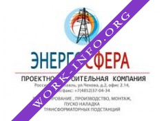 ЭнергоСфера Логотип(logo)