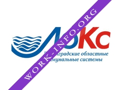 ЛОКС Логотип(logo)