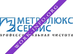 Логотип компании Метролюкссервис