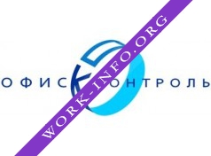 Офис-контроль Логотип(logo)