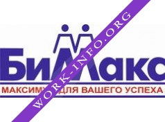 Региональная Группа Компаний БиМакс (РГК БиМакс) Логотип(logo)