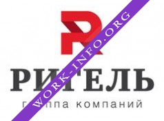 Ригель Групп Логотип(logo)