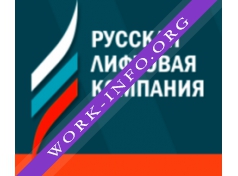 Русская лифтовая компания Логотип(logo)