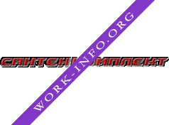 СантехКомплект Логотип(logo)
