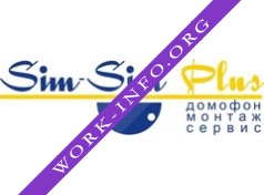 Сим-Сим Плюс Логотип(logo)