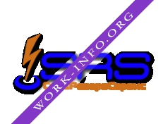 СпецРезервСервис Логотип(logo)