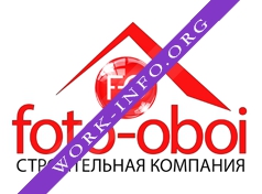 Строительная Компания Фото-Обои Логотип(logo)