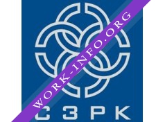 СЗРК Логотип(logo)