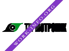 Термотроник НН Логотип(logo)