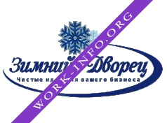 Логотип компании Компания Зимний Дворец