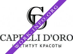 Capelli d Oro, Салон красоты Логотип(logo)