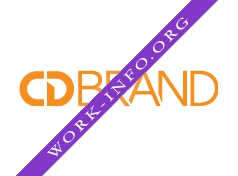 CDBRAND Логотип(logo)