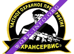 ЧОП Охрансервис Логотип(logo)