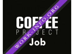 Coffee Project, Кофейня Логотип(logo)