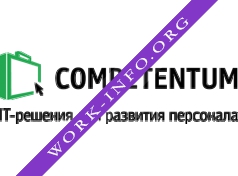 Competentum Group Логотип(logo)