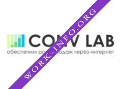 Логотип компании Convlab