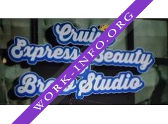 CRUISE EXPRESS BEAUTY & BROW STUDIO Логотип(logo)