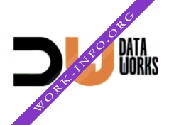 Логотип компании DataWorks
