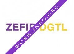 Digital Zefir Логотип(logo)
