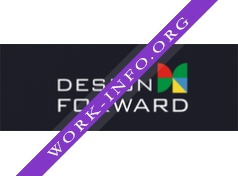 Логотип компании Дизайн-форвард
