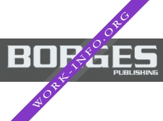 Логотип компании Borges Publishing