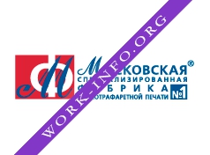 Teximport Логотип(logo)