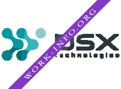 DSX Technologies Логотип(logo)