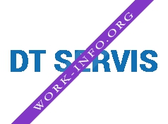 DT Servis Логотип(logo)