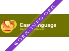 EasyLanguage Translation Services Логотип(logo)