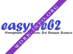 easyweb2.ru (Кальсин А.А.) Логотип(logo)