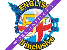 English 5 звезд Логотип(logo)