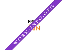 ERGOLAIN Логотип(logo)