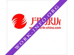 Fabrik China Логотип(logo)