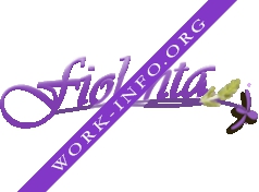 Fiolenta Логотип(logo)