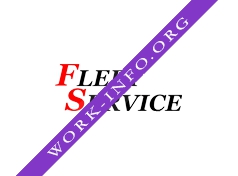 Логотип компании Fleet Service