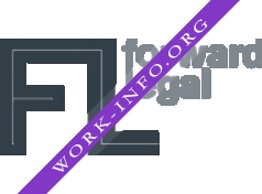 Forward Legal Логотип(logo)
