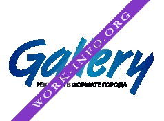 Логотип компании Gallery