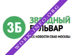 Газета Звездный бульвар Логотип(logo)