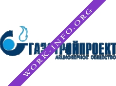 Логотип компании Газстройпроект