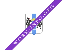 ГБУ НСО Центр Информационных Технологий Новосибирской Области Логотип(logo)