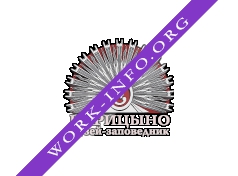 ГБУК г.Москвы ГМЗ Царицыно Логотип(logo)