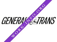 General Trans Логотип(logo)