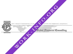 Логотип компании Global Financial Consulting