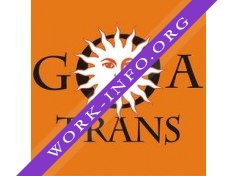 ГОА-ТРАНС Логотип(logo)