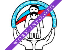Центр социальной помощи семье и детям Западное Дегунино Логотип(logo)