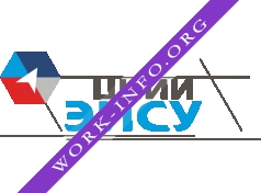 ЦНИИ ЭИСУ Логотип(logo)